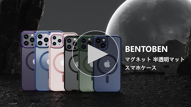 Apple iPhone XRホワイト 美品 magsafe対応カバー付 Amazon.co.jp: QAZWERT MagSafe対応 iPhoneXR 用ケース 磁気充電